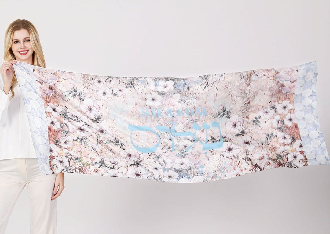 D-401OSM SHALOM SOFT BLUE BORDER