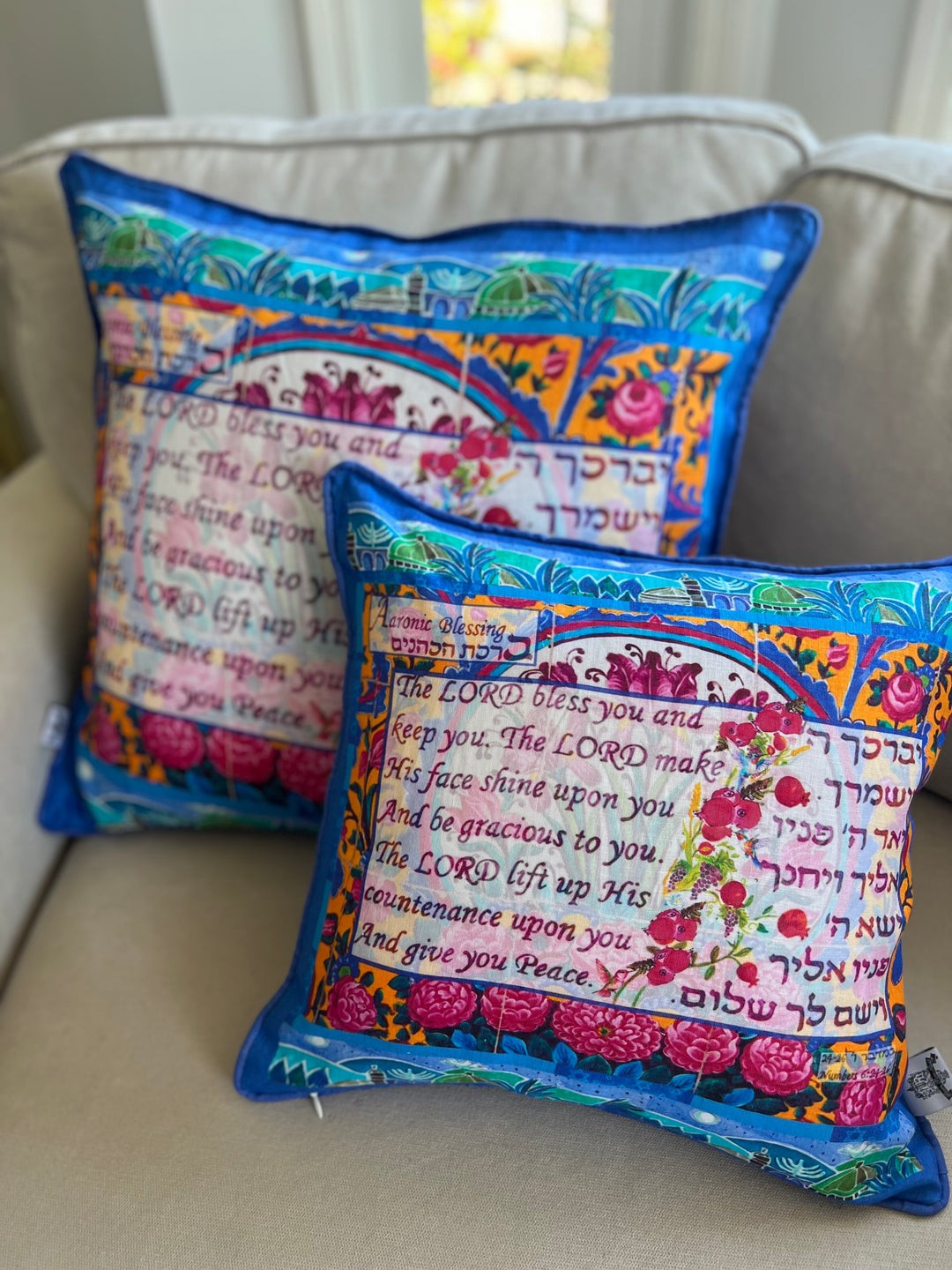 D-622 The Priestly Blessing Small Luxury Organic Linen Sham 16" x 16"