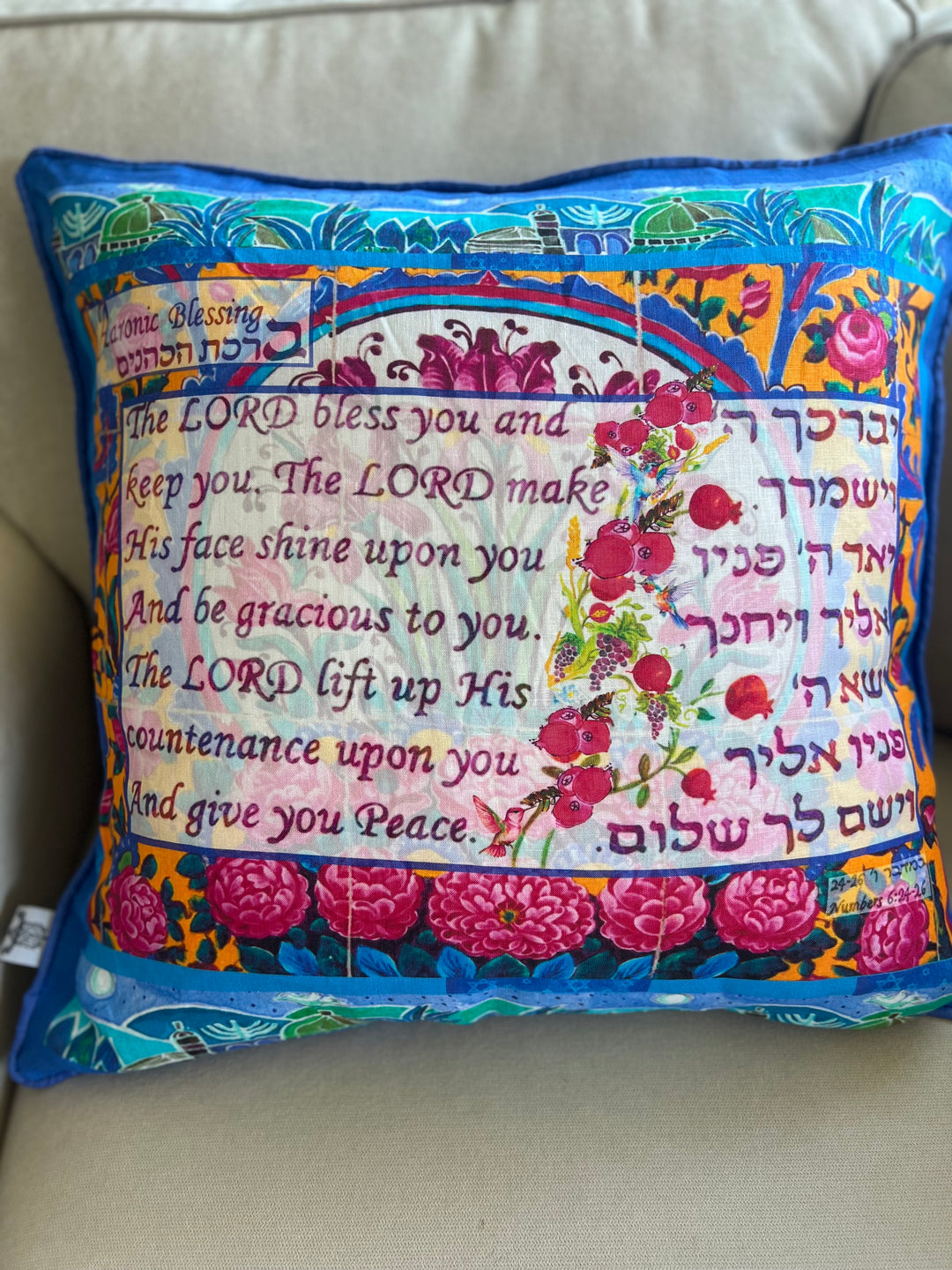 D-622 The Priestly Blessing Large Luxury Organic Linen Sham 22" x 22"