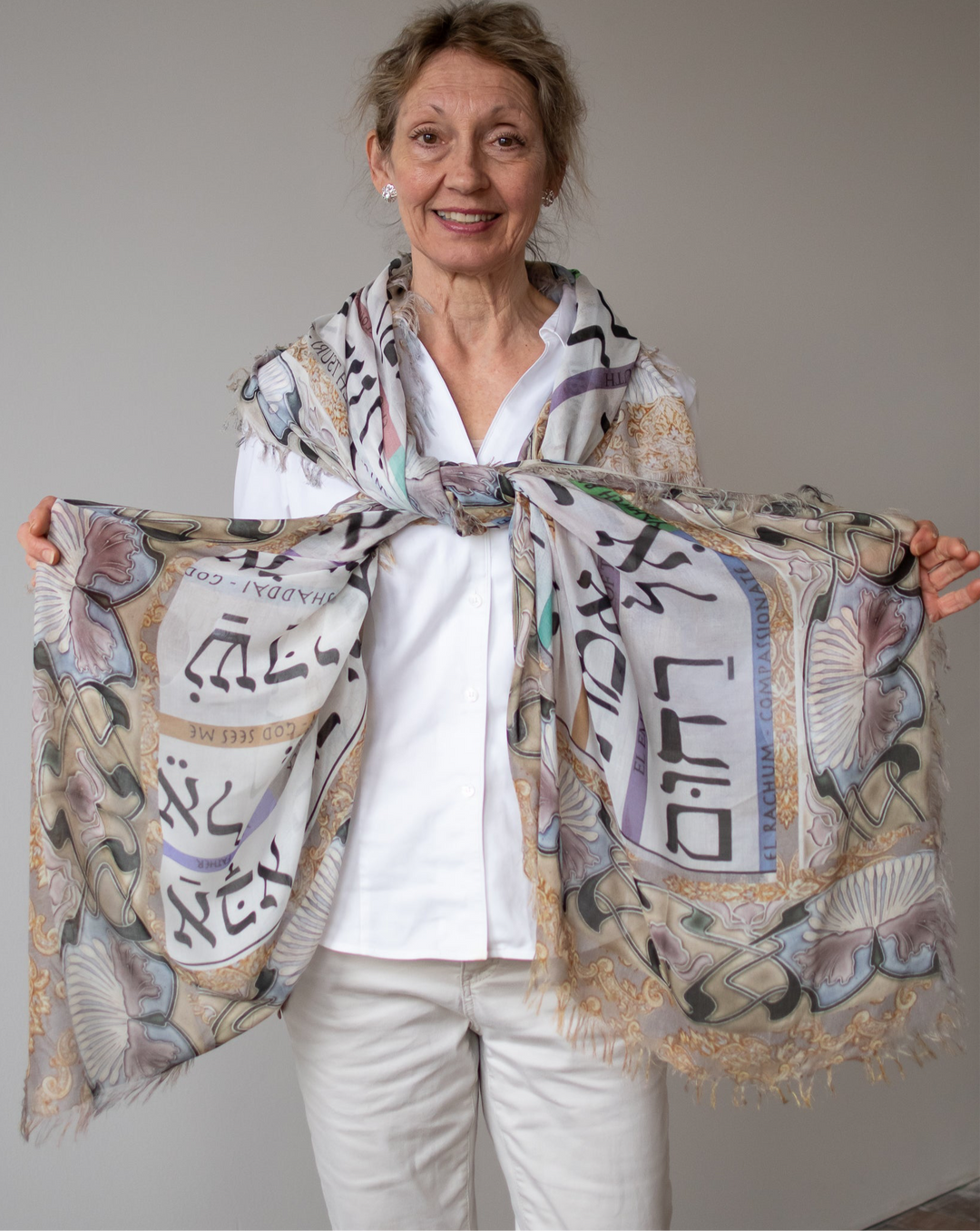 D-623 PRAYER SHAWL:  THE HEBREW NAMES OF GOD