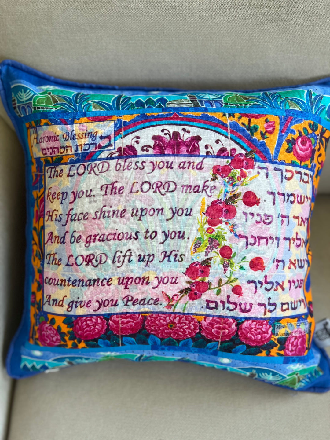 D-622 The Priestly Blessing Large Luxury Organic Linen Sham 22" x 22"