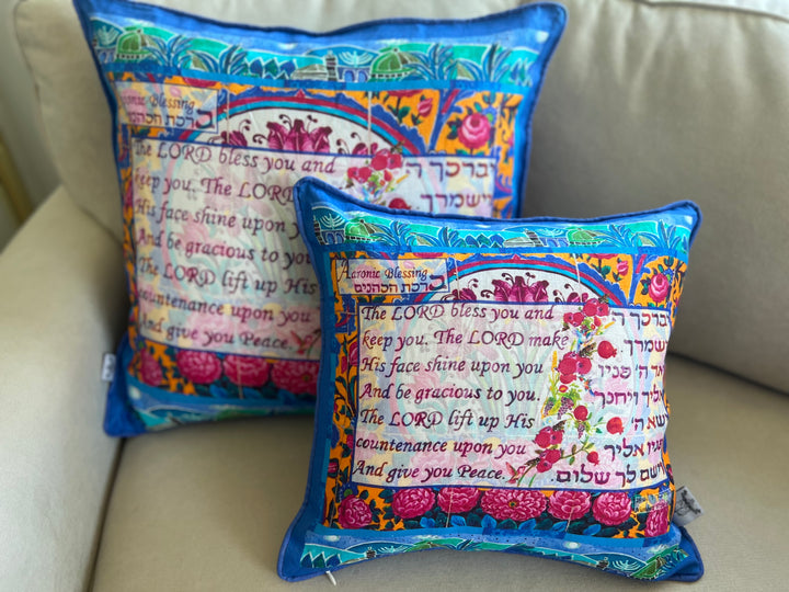 D-622 The Priestly Blessing Small Luxury Organic Linen Sham 16" x 16"