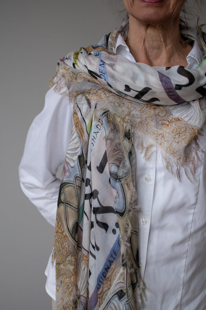 D-623 PRAYER SHAWL:  THE HEBREW NAMES OF GOD
