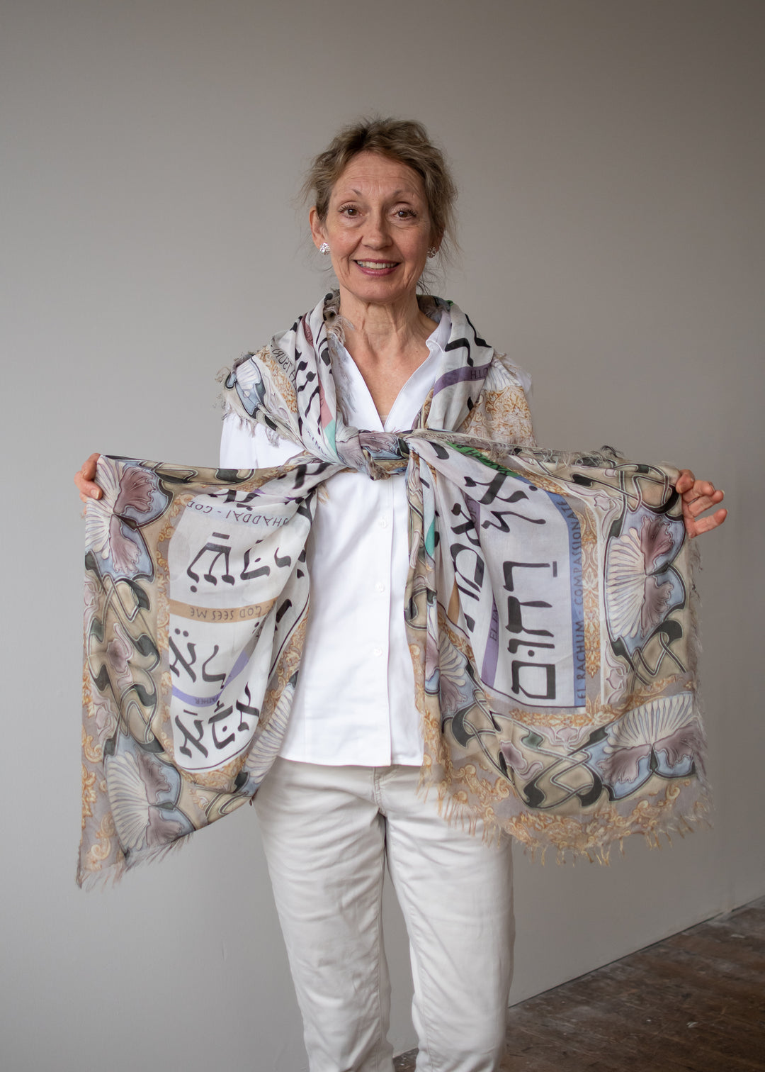 D-623 PRAYER SHAWL:  THE HEBREW NAMES OF GOD