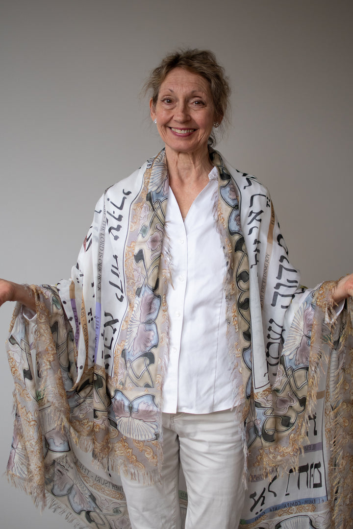D-623 PRAYER SHAWL:  THE HEBREW NAMES OF GOD