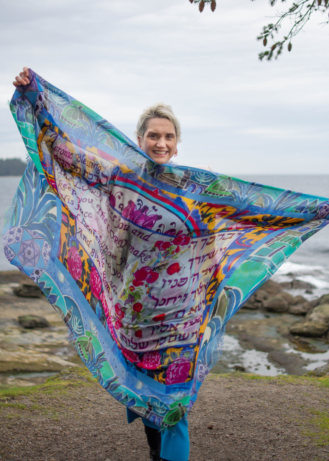 D-622 THE PRIESTLY BLESSING PRAYER SHAWL