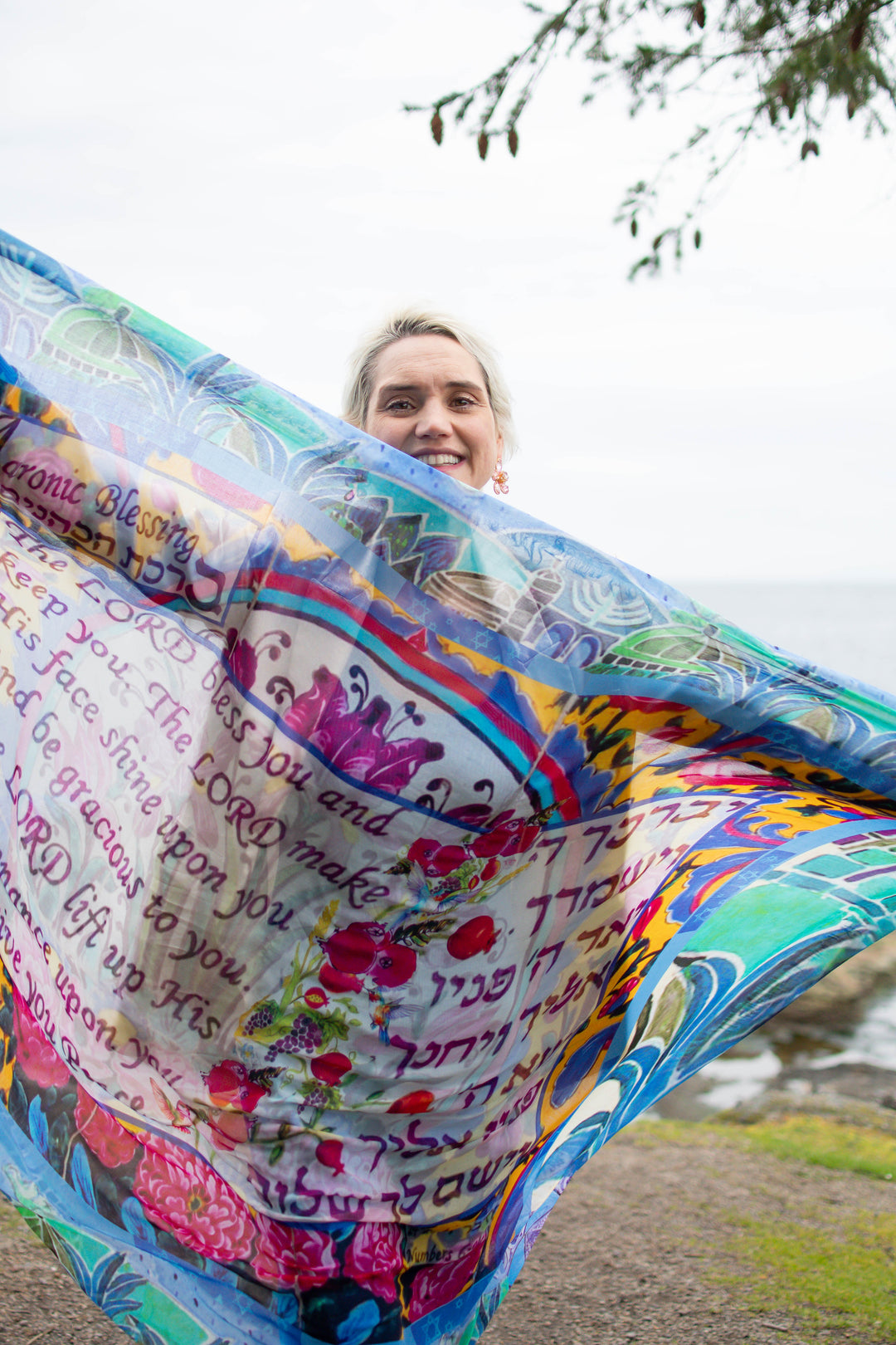 D-622 THE PRIESTLY BLESSING PRAYER SHAWL