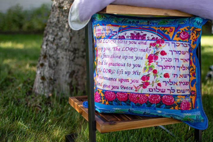 D-622 The Priestly Blessing Small Luxury Organic Linen Sham 16" x 16"
