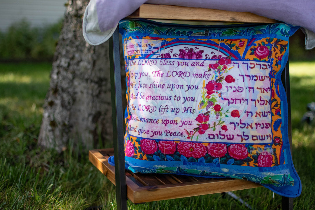 D-622 The Priestly Blessing Large Luxury Organic Linen Sham 22" x 22"