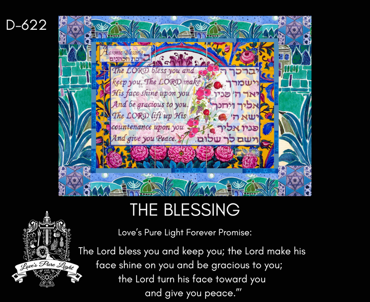 D-622 THE PRIESTLY BLESSING PRAYER SHAWL