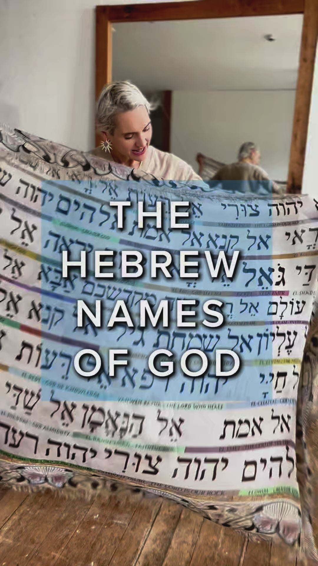 D-623 PRAYER SHAWL:  THE HEBREW NAMES OF GOD
