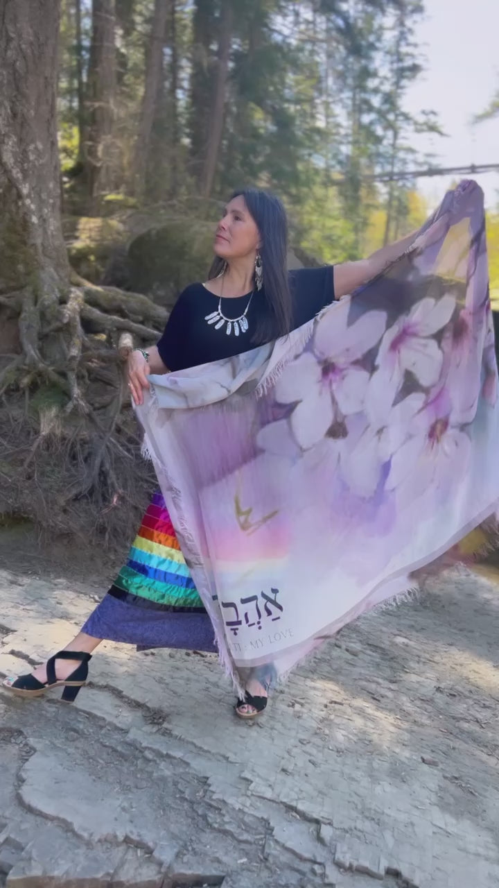 D-524 Ahavati - MY LOVE (Hebrew) Love: Ahavah (אַהֲבָה)