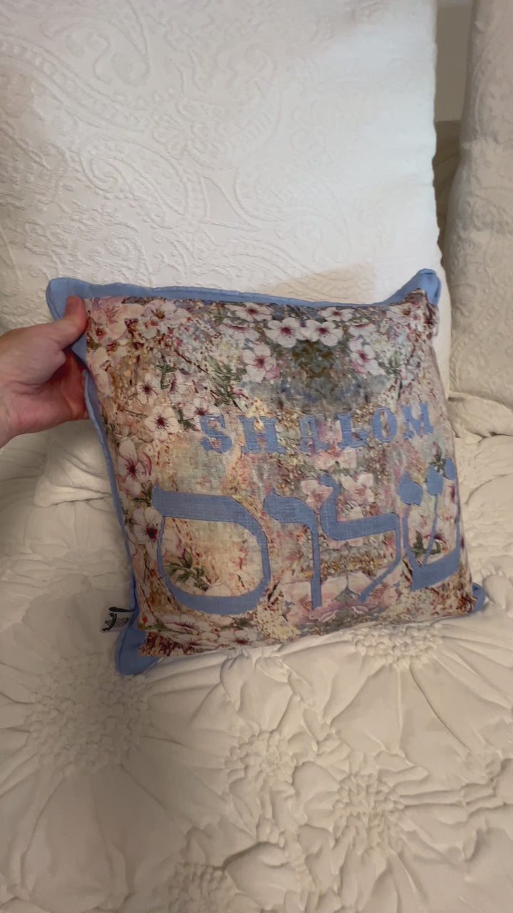 D-401 SHALOM - Small Luxury Organic Linen Sham, 16" x 16"
