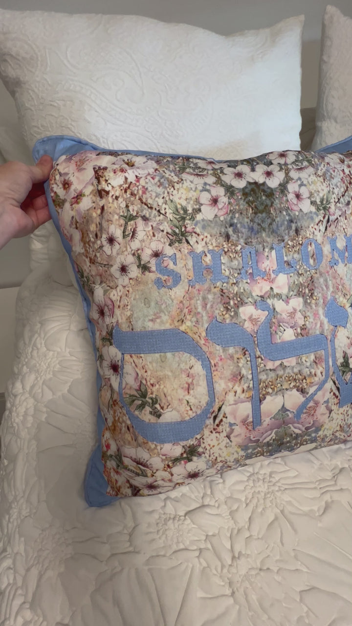 D-401 SHALOM - Large Luxury Organic Linen Sham, 22" x 22"