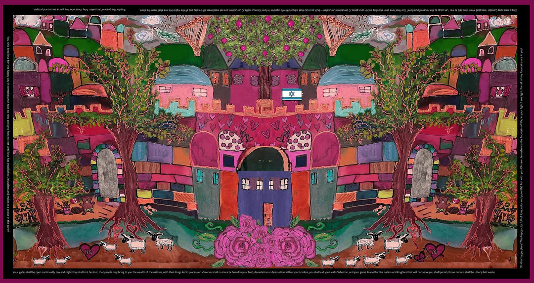 D-151B  JERUSALEM HAPPY HOLY CITY FUCHSIA