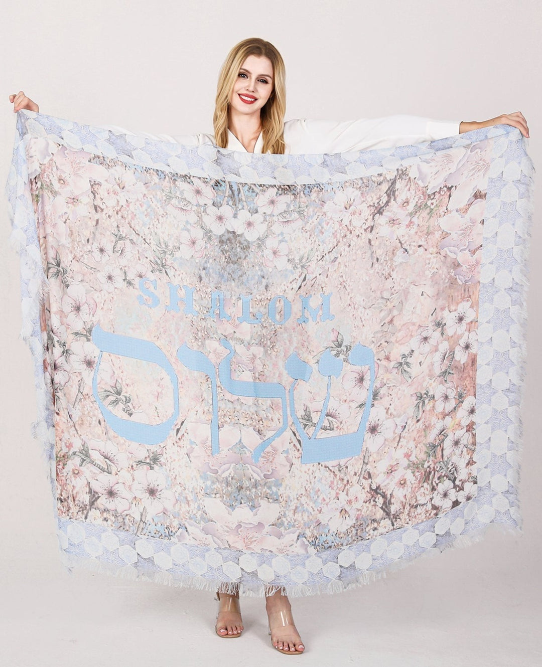 D-401 SHALOM PRAYER SHAWL WITH STAR OF DAVID BORDER LARGE