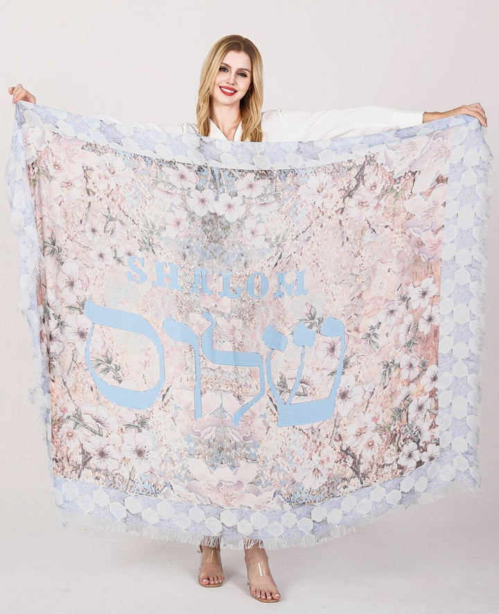 D-401 SHALOM PRAYER SHAWL WITH STAR OF DAVID BORDER LARGE