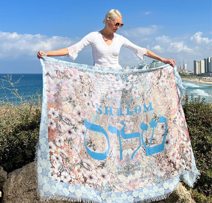 D-401 SHALOM PRAYER SHAWL WITH STAR OF DAVID BORDER LARGE